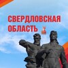 Логотип телеграм канала @bibl_karpinsk — Библиотеки МО Карпинск