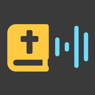 Логотип телеграм канала @bible_fj — Слушать Библию