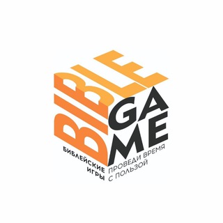 Logo saluran telegram bible_game — Bible game