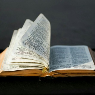 የቴሌግራም ቻናል አርማ bible_verses — Bible verses