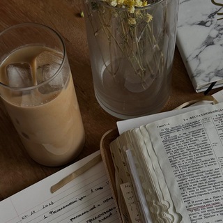 Логотип телеграм канала @bibleestudy — 𝚑𝚘𝚕𝚍 𝚖𝚢 𝙱𝚒𝚋𝚕𝚎