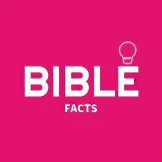 டெலிகிராம் சேனலின் சின்னம் biblefacts_tamil — BIBLE Facts 📚 Amazing Biblical Facts 🗞 பைபிள் உண்மைகள் 📗 Biblical Trivia 🔎 Scientific Facts 📘