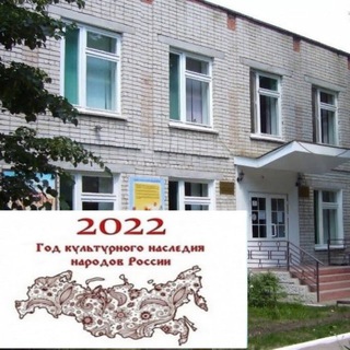 Логотип телеграм канала @biblio_petrovsk — МУК "ЦБС Петровского района"