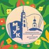 Логотип телеграм канала @bibliotecakashira — Центральная библиотека Кашира