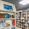 Логотип телеграм канала @biblioteka195f2 — 195 на Ушакова📚