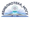 Логотип телеграм канала @biblioteka_mpgu — НАУЧНАЯ БИБЛИОТЕКА МПГУ📚