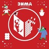 Логотип телеграм канала @biblioteka_tomilino — СП "Библиотека Томилино"