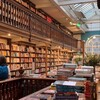 شعار قناة تلجرام bibliothequealnour — مكتبة النور 📚