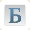 Логотип телеграм канала @bibliya_vostanovitelniy_perevod — Аудио Библия | Восстановительный перевод
