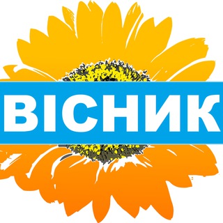 Логотип телеграм -каналу bichuk_ykp — ПОДАТКОВИЙ ВІСНИК УКРАЇНИ