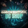 Логотип телеграм канала @bickvitikshop — 𝘽𝙞𝙘𝙠𝙫𝙞𝙩𝙞𝙠 | 𝙐𝘾 𝙎𝙝𝙤𝙥