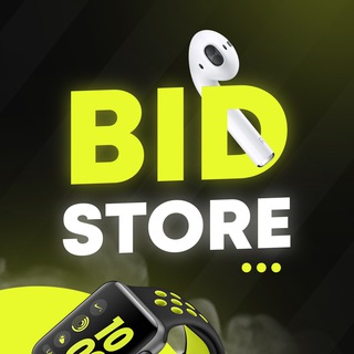 Логотип телеграм канала @bid_storee — Bid Store