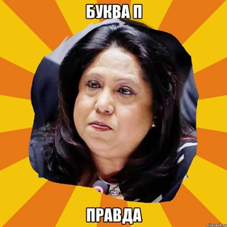 Логотип телеграм канала @biden_z — Гризли Виски Укулеле