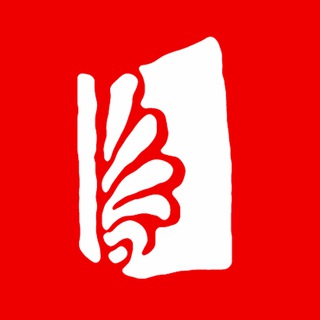 لوگوی کانال تلگرام bidgolpublishing — نشر بیدگل