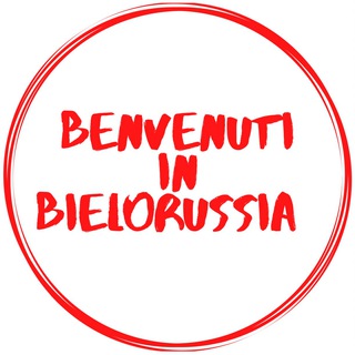 Логотип телеграм канала @bielorussa — Viaggio in Bielorussia