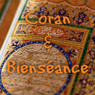 Logo de la chaîne télégraphique bienseancecoran - Coran & Bienséance