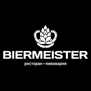 Логотип телеграм канала @biermeisterrest — Ресторан «Бир Мастер»
