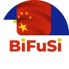 Логотип телеграм канала @bifusi — Платежи в Китай | BIFUSI
