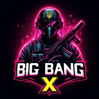 Логотип телеграм канала @big_bang_x — 𝐁𝐈𝐆 Х 𝐁∆𝐍𝐆