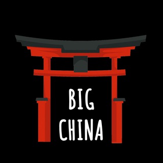 Логотип телеграм канала @big_china_auto — Big China Cars - авто под заказ | Биг Чайна Авто