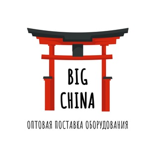 Логотип телеграм канала @big_china_mining — Майнинг переходник