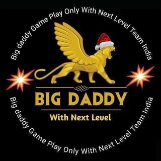 Logo of telegram channel big_daddy_officialcare — Big Daddy Official 😍