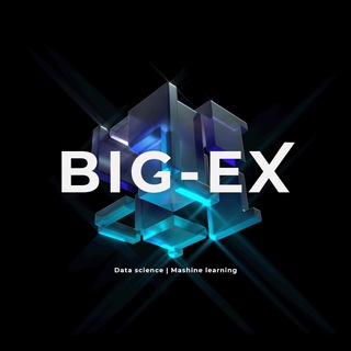 Логотип телеграм канала @big_data_go — BIG-EX | Machine Learning, Big Data & Data Science