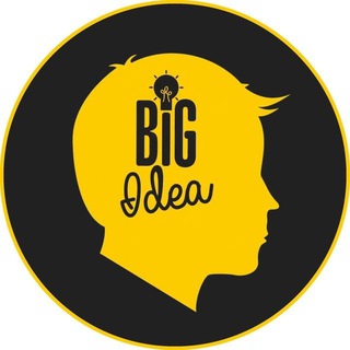 Логотип телеграм канала @big_idea — Большие Идеи для Заработка
