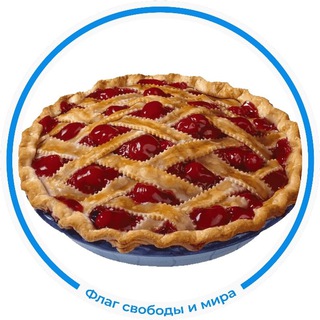 Логотип телеграм канала @big_pie — BIG PIE