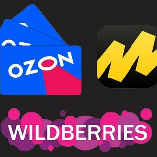 Логотип телеграм канала @big_sales_market — 🔥BIG SALE🔥 - WB OZON ⚡ Yandex