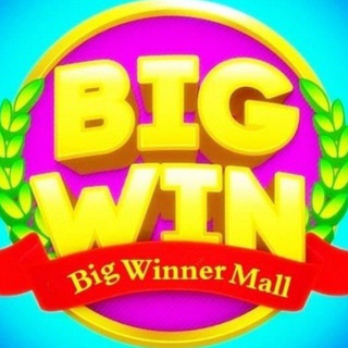 Logo saluran telegram big_winner_mall — BIG WINNERS MALL OFFICIAL