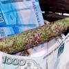 Логотип телеграм канала @big999money — Магия успеха и финансов с Екатериной 💰