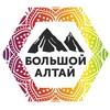 Логотип телеграм канала @big_altai — Туры на Алтай | Большой Алтай