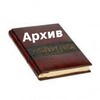 Логотип телеграм канала @big_disk — Книги | Books | Архив