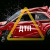 Логотип телеграм канала @bigautocrashes — ДТП / АВАРИИ / ЖЕСТЬ НА ДОРОГАХ / 16 