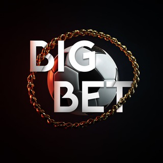 Логотип телеграм канала @bigbet_sport — BIG BET | Прогнозы на спорт