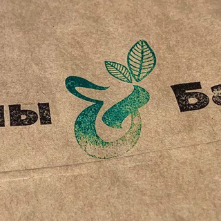 Логотип телеграм канала @bigbowls — Боулы и Багеты