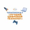 Логотип телеграм канала @bigchamprtsim — Лучший цифровой технолог РТСИМ