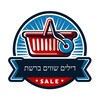 Logo of telegram channel bigdilim — AliExpress אלי אקספרס דילים שווים ברשת קישורים מוסתרים ביגוד שעונים נשים גברים