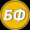 Логотип телеграм канала @bigfootballworld — БОЛЬШОЙ ФУТБОЛ