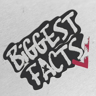 Логотип телеграм канала @biggest_facts — Biggest Facts