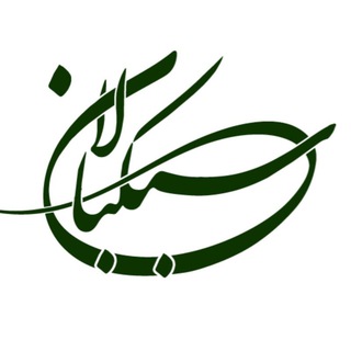 لوگوی کانال تلگرام bighararezohoor — سبکبالان