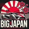 Logo of telegram channel bigjapancars — BiGJapaN