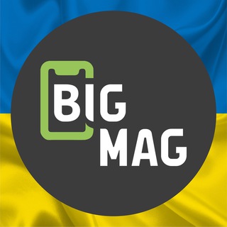 Логотип телеграм -каналу bigmagua — BigMag - б/у техніка Apple