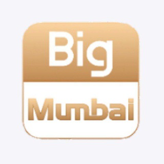टेलीग्राम चैनल का लोगो bigmumbai_mumbai_officiall — BIG_MUMBAI_OFFICIALL