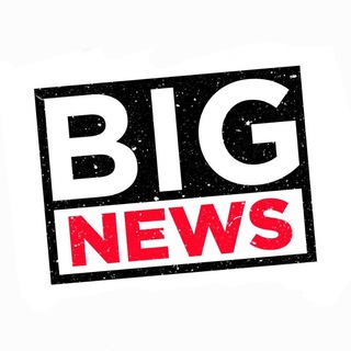 Логотип телеграм канала @bignewsworld — NEWS 2023