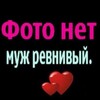 Логотип телеграм канала @bigpeniss0 — ♡рианкатоп!