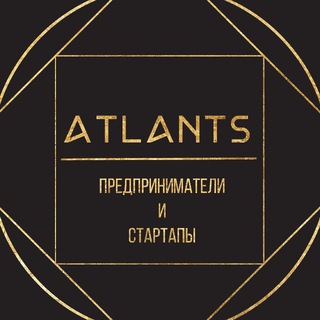 Логотип телеграм канала @bigperson — Бизнес Атланты