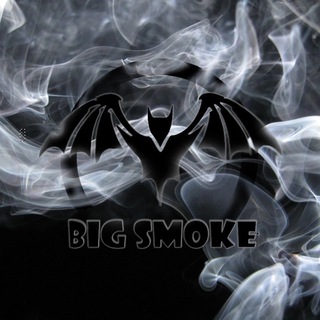 Логотип телеграм канала @bigsmoke37 — BIG SMOKE