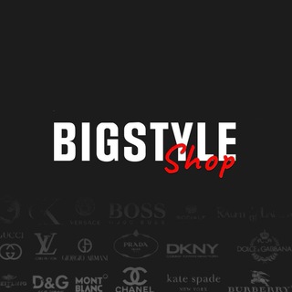Логотип телеграм канала @bigstyle_shop — BIGSTYLE - Онлайн магазин женский и мужских сумок